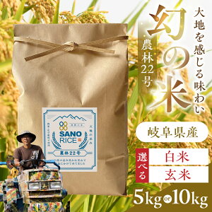 yӂ邳Ɣ[ŁzIׂ ƌĂ΂ _22 5kg 10kg   ߘa7NY V _͔| w엿͔| TmCX Ђ  5L 10L CX       R