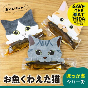 yӂ邳Ɣ[Łz킦L ڂσV[Y 3C /  jW}X ØI ͂  ܂ ܂  L lR ˂  ی x v[g Mtg LD ( ˎs ی