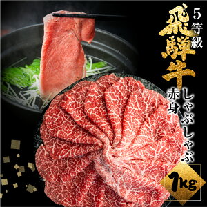 yӂ邳Ɣ[Łzs1TԒxŔtw\ ˋorԂ 1kg(500g×2) Ԃԗp Y Y   Ԑg I n p ̉ [Q1088]