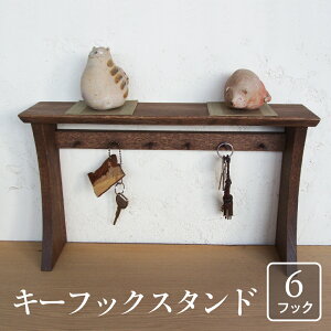 yӂ邳Ɣ[ŁzL[tbN L[X^h ؐ 6{tbN 45cm   X^h Vt It rO  [ [ CeA C JMu [Q2196]