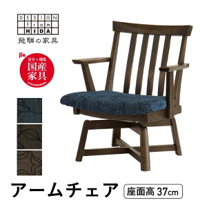 yӂ邳Ɣ[Łz؊y It]`FA I[N ˂̉Ƌ Co^CeA iԁFAS-49