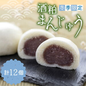 yӂ邳Ɣ[Łzy12{`3{z𔔂܂񂶂イ v12 lߍ킹 \ Mtg َq aَq 퉷[Q1244_u]