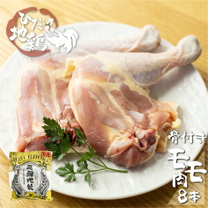 yӂ邳Ɣ[Łzn{ { ˒n{ t`L 8{ Y n{ Yn{ p[eB[ NX}X t t [Xg`Lp   z[p[eB[ Xmas[Q2626] 25000~
