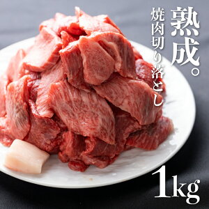 yӂ邳Ɣ[Łz˂̖qňnˋwREx ē ؂藎Ƃ 1kg ؗ 󂠂 A 킯 PA s ~bNX 󏭕ʓ A4EA5Nˋ   a 