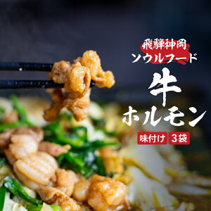 yӂ邳Ɣ[Łzz 220g×3 v660g Y  z Lv o[xL[ BBQ ē z  zǂ[Q1397pi]