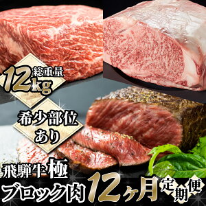 yӂ邳Ɣ[Łzˋ""  ˋubN12񂨓͂  a uh  ґˋ  y [Q1662]1000000~ 100~
