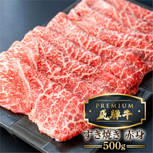 yӂ邳Ɣ[ŁzŔы ˋ Ԑg Ă 500g 5 A5 or  a ₫ uh v~A  ґˋ ̉[Q1693]