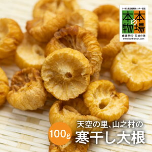 yӂ邳Ɣ[Łzs\y2025N2{蔭zˎRV 卪 `ۑH  卪 ϕ Ă ł Е Iׂe 100g×1 100g×2 [Q467] 6000~ 6~ 10000~ 1
