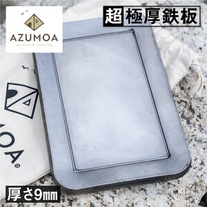 yӂ邳Ɣ[Łzy[WXeBΉzAZUMOA Ɍ9mm\SiLM9\^j \ Lv AEghA o[xL[ BBQ ēȂǂ[Q1711]