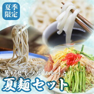 yӂ邳Ɣ[ŁzyċG 4`9zĖ˃Zbg 12H ₵ ǂ  Vc  u₩ 퉷ۑ Vc[Q745]7000~ shida0307t