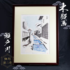 yӂ邳Ɣ[Łzؔŉuːv CeA |p El iF ˌÐ F[Q755]110000~ 11~
