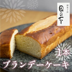 yӂ邳Ɣ[Łzuf[P[L 1{ P[L mَq yY 蕨 Mtg َqc̉ mQ1425n 8000~shida0307t