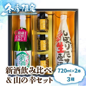 yӂ邳Ɣ[Łzy12`2zV { ݔ R y Zbg Mtg  蕨 lΉ ώ[Q854]