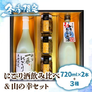 yӂ邳Ɣ[Łzy12`2zɂ { ݔ R y Zbg Mtg  蕨 lΉ ώ[Q1748]