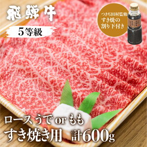 yӂ邳Ɣ[Łzy1ȍ~zˋ[XEoricĂtjv600g Ăp Y Y   I n p ̉ ˎs [Q882]