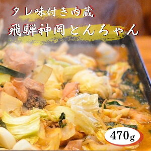 yӂ邳Ɣ[Łzz t ː_Ƃ񂿂 470g ˂ňzt@z@t@[A0085re] 10000~ ˎs
