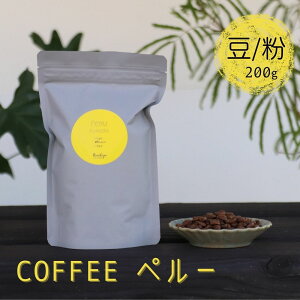 yӂ邳Ɣ[ŁzIׂ 蓤 R[q[ 200g 蕲 R[q[ Kanokoya Coffee y[Y R[q[ ˁ@Iׂ郉Cg/~fBA/nC[Xg [Q026]shida0307t