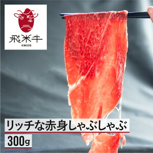 yӂ邳Ɣ[Łzċ Ԑg(/J^) Ԃ 300g Ԑg a  Ԃ  ˎs [Q2442]10000~ 1~