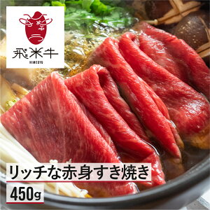 yӂ邳Ɣ[Łzċ Ԑg(/J^) Ă 450g јa Ԑg ₫ XLL  a   [Q2448]