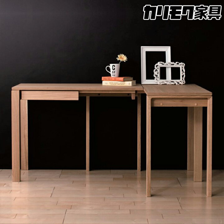 楽天市場】【ふるさと納税】カリモク家具『学習デスクセット 