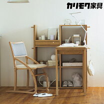 楽天市場】机 椅子 セット（ブランドカリモク家具）（子供部屋用 