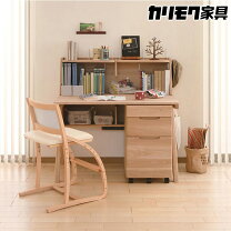 楽天市場】カリモク（学習机｜子供部屋用インテリア・寝具・収納  