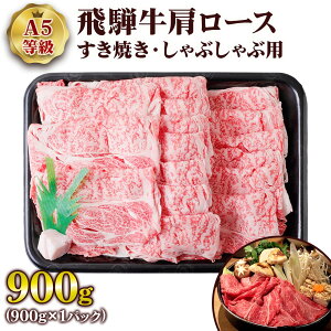 yӂ邳Ɣ[Łz [A5] ˋ[XĂEԂԗp900g gLmHi {s ₫ɂ Ăp Ԃԓ  a Y јa Ƃ낯 [0845] 33000~