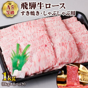 yӂ邳Ɣ[Łz [A5] ˋ[XĂEԂԗp1kg gLmHi {s [0847] 54000~