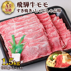 yӂ邳Ɣ[Łz [A5] ˋĂEԂԗp1.5kg gLmHi {s [0849] 54000~