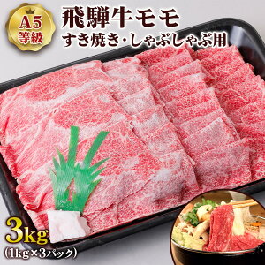 yӂ邳Ɣ[Łz [A5] ˋĂEԂԗp3kg gLmHi {s [0855] 108000~
