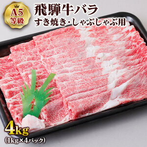 yӂ邳Ɣ[Łz [A5] ˋoĂEԂԗp4kg gLmHi {s [0857] 108000~