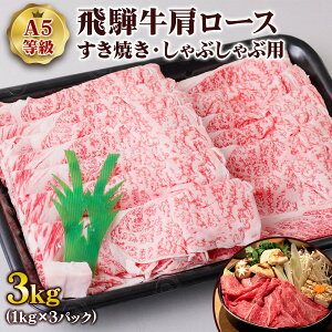 yӂ邳Ɣ[Łz [A5] ˋ[XĂEԂԗp3kg gLmHi {s [0858] 108000~