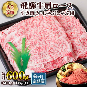 yӂ邳Ɣ[Łz[6][A5] ˋ [X Ă E Ԃ p600g ₫ XLL   a Y јa XCX A5 a5 5 gLmHi {s [0869] 129000~