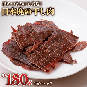 yӂ邳Ɣ[Łzґȁu{̊ 4pbNv(45g×4pbN) [0881] WrG  {s ܂  َq  W[L[ W[L[ WrGW[L[ RWrG 