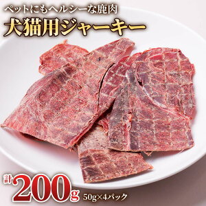 yӂ邳Ɣ[ŁźuLp W[L[ 4pbNv(50g×4pbN) WrGW[L[ L   ybg Y ybgt[h ˂ lR  Ck Lbgt[h hbOt[h  