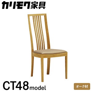 yӂ邳Ɣ[ŁzJNƋw _CjO`FA xCT4815 [1086]| nCobN NbVt  Ƌ Y CX `FA JNƋ ֎q H֎q _CjO[ ؐ Iׂ J[ F