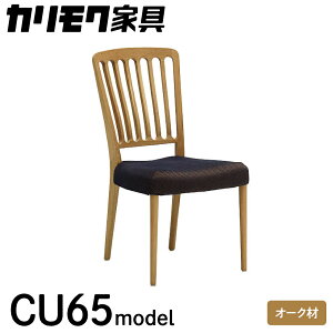 yӂ邳Ɣ[ŁzJNƋw _CjO`FA xCU6515 [1111]|Ƌ Y _CjO`FA CX JNƋ karimoku ֎q H֎q _CjO[ ؐ Iׂ J[ F `FA[ 24300