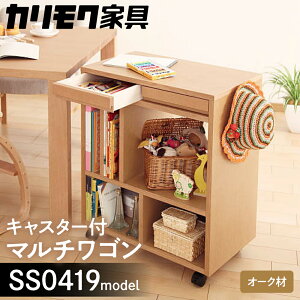 yӂ邳Ɣ[ŁzJNƋw}`SxSS0419 [1149]|Ƌ Y }`S JNƋ karimoku ؐ { I bN [ Lb`S hZbN i q[ 