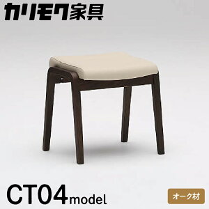 yӂ邳Ɣ[ŁzJNƋwXc[xCT0406 |Ƌ Y CX JN I[N Vv  i` k karimoku _CjO rO  GgX CeA Vv 