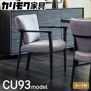 yӂ邳Ɣ[ŁzJNƋw It _CjO`FA xCU9310 i H֎q 1l|  rO ؐ ֎q Y karimoku JN Ƌ  CX Pi l炵 V Iׂ 
