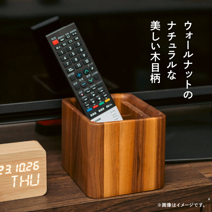 カリモク リモコン小物入れ ノベルティ 未使用 美品☆カリモク 