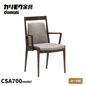 yӂ邳Ɣ[ŁzJN Ƌ h}[jw_CjOA[`FAxCSA700 f {v [mt1756] CX _CjO`FA I[N ֎q rO _CjO [ ؐ FIׂ A[ `FA