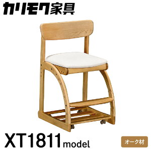 yӂ邳Ɣ[ŁzJNƋwfXN`FAxXT1811 [1052]|Ƌ Y CX JNƋ wK ֎q `FA  karimoku Iׂh J[ LX^[t  zCg i 780 480 5