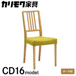 yӂ邳Ɣ[ŁzJNw _CjO`FA xCD1635 v [1083]|JNƋ CX _CjO`FA A[X I[N ֎q _CjO[ ؐ FIׂ RpNg `FA[ I