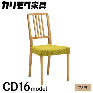 yӂ邳Ɣ[ŁzJNƋw_CjO`FAxCD1615 ui v [1084]|JN Y CX Ƌ ֎q H֎q _CjO[ ؐ Iׂ J[ F `FA[ I H835 W420 D520