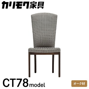 yӂ邳Ɣ[ŁzJNƋw _CjO`FA xCT7805 v [1092]|Ƌ Y CX _CjO`FA JNƋ ֎q H֎q _CjO[ ؐ Iׂ J[ F `FA[ 