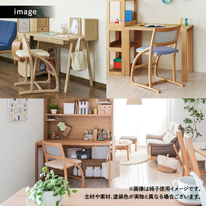 楽天市場】【ふるさと納税】カリモク クレシェ『デスクチェア』XT2401 