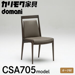 yӂ邳Ɣ[ŁzJNƋ h}[jw_CjO`FAxCSA705 f {v [mt1311]| CX _CjO`FA I[N ֎q _CjO[ ؐ FIׂ A[X `FA[ V 