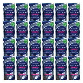 【ふるさと納税】[生活応援] モイスチャーボディソープ詰替24個セット 日用品 ボディーソープ せっけん 石鹸 消耗品 バス用品 ケア用品 バスグッズ 液体洗剤 体用石鹸 岐阜県 本巣市 16000円