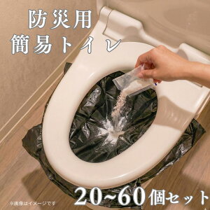 yӂ邳Ɣ[Łz[] s2026N2ȍ~tʂIׂI@pȈՃgC@20@Zbg@ЊQ@펞@ȒP@q@nk@f@d@Ìō܁@RpNg@sv@@h